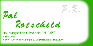 pal rotschild business card